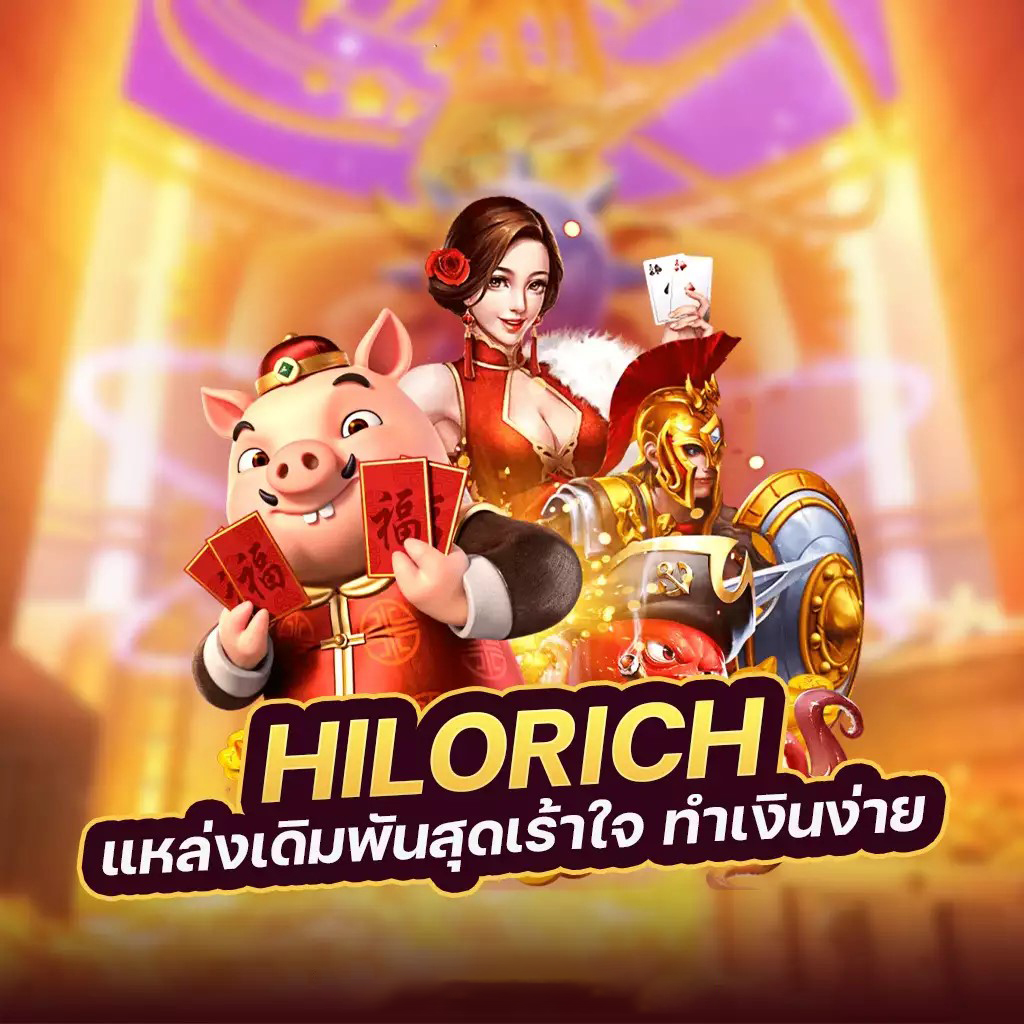 เครดิตฟรี 68 75r： ประสบการณ์ใหม่ของการเล่นเกมออนไลน์