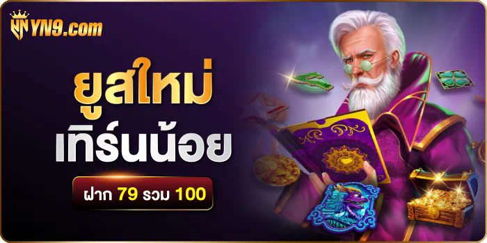 สล็อตออนไลน์ k9win  ผู้นำเกมสล็อตออนไลน์ยอดนิยม