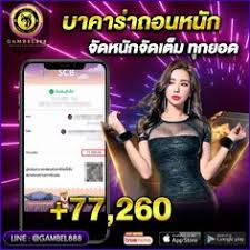 สล็อต เว็บ ตรง รับ เครดิต ฟรี＂ - ความสนุกของการเล่นเกมสล็อตออนไลน์ด้วยเครดิตฟรี!