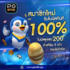 Midas Fortune เกมสล็อตออนไลน์ โบนัสแตกง่าย ได้เงินจริง