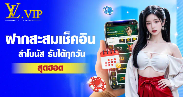 รีวิว ag1 ufabet ประสบการณ์การเล่นเกมคาสิโนออนไลน์