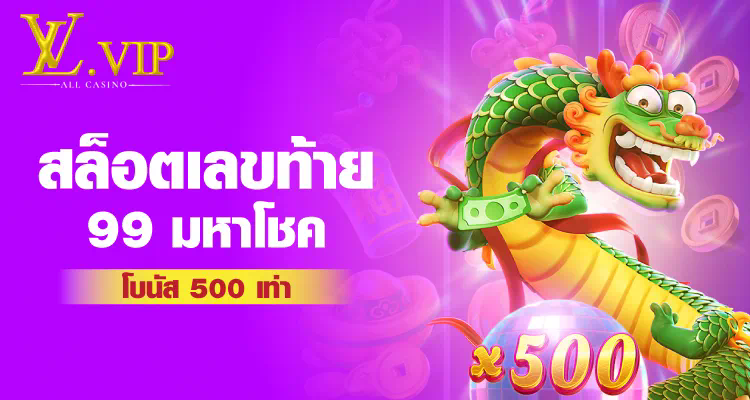 PG Slot 168Galaxy เกมสล็อตออนไลน์สำหรับผู้เล่นชั้นนำ